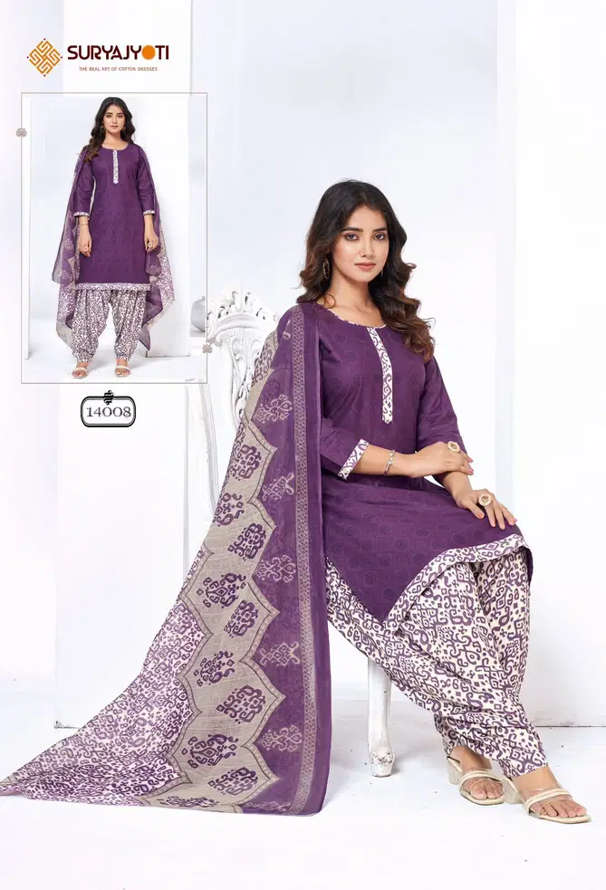 Trendy Patiyala Vol 14 By Suryajyoti Printed Cotton Dress Material Orders In India